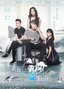 精品久久久久久久高清